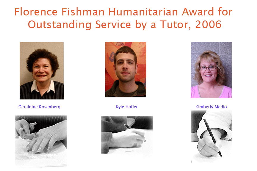 Picture of Fishman Award Winners: Geraldine Rosenberg,Kyle Hofler, Kimberly Medio